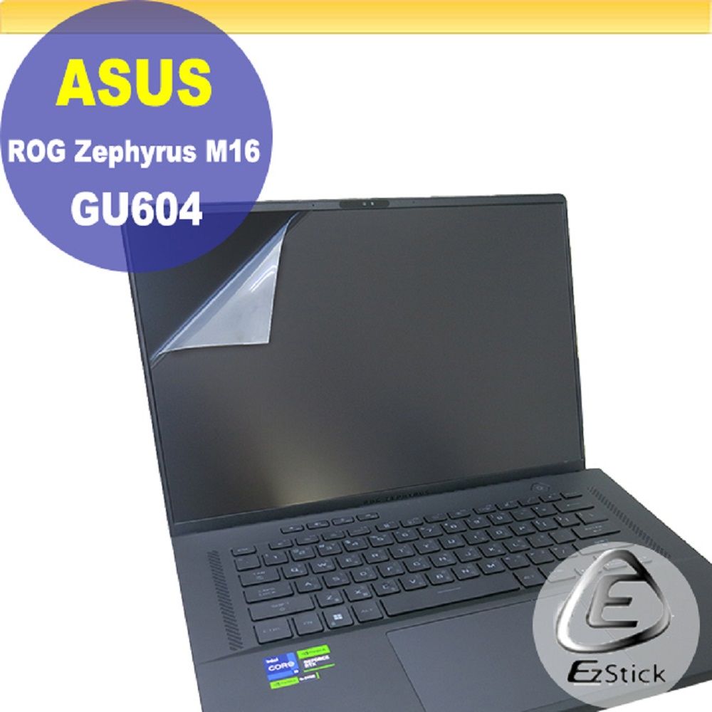  ASUS GU604 GU604VZ 適用 靜電式筆電LCD液晶螢幕貼 16吋寬 螢幕貼