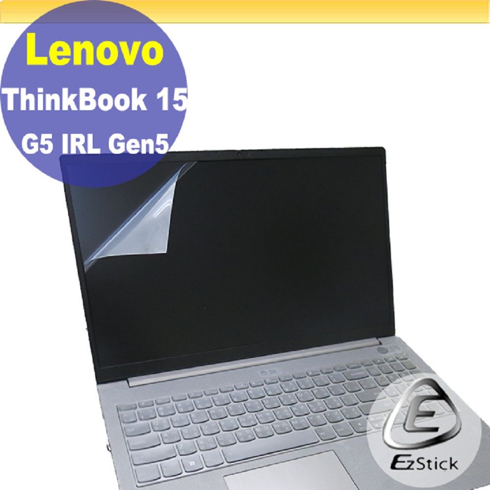  Lenovo ThinkBook 15 G5 IRL Gen5 適用 靜電式筆電LCD液晶螢幕貼 15.6吋寬 螢幕貼