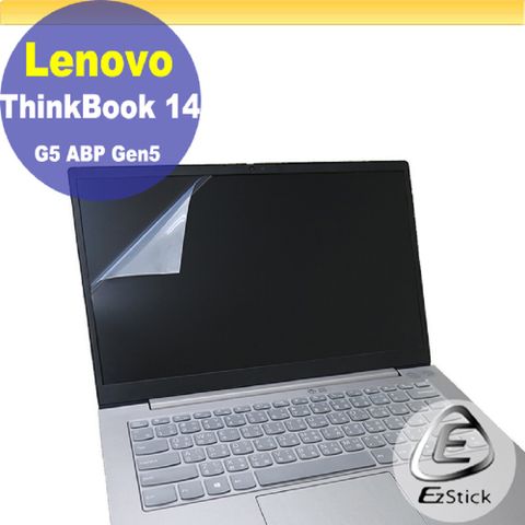 Lenovo ThinkBook 14 G5 ABP GEN5 靜電式筆電LCD液晶螢幕貼 14.4吋寬 螢幕貼