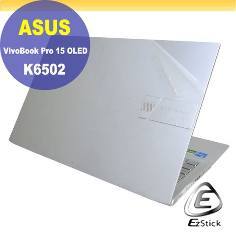 ASUS K6502 K6502ZE 黑色卡夢膜機身保護貼 (DIY包膜)