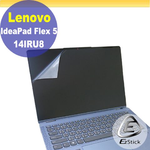 Lenovo Flex 5 14IRU8 特殊規格 靜電式筆電LCD液晶螢幕貼 14.4吋寬 螢幕貼
