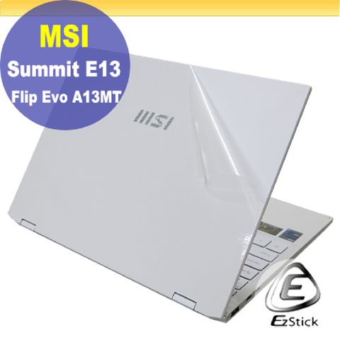 MSI Summit E13 Flip Evo A13MT 二代透氣機身保護膜 (DIY包膜)