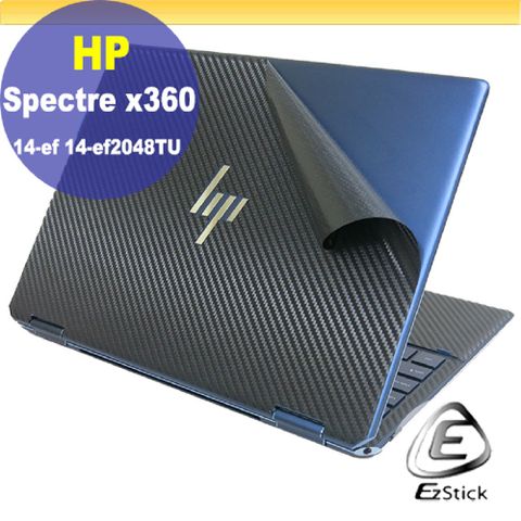HP Spectre x360 14-ef 14-ef2048TU 黑色卡夢膜機身貼 (DIY包膜)