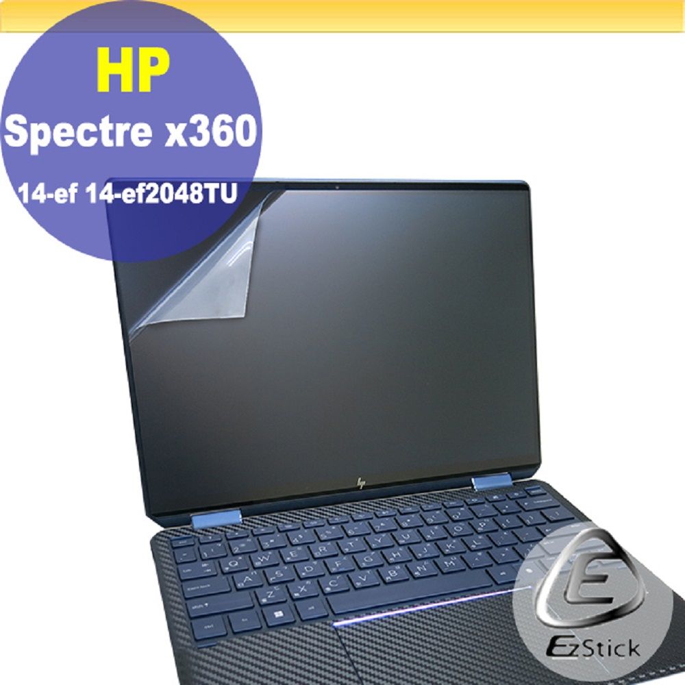 EZstick HP Spectre x360 14-ef 14-ef2048TU 特殊規格 靜電式筆電LCD液晶螢幕貼 14吋寬 螢幕貼