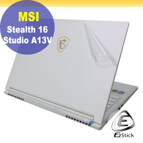 EZstick MSI Stealth 16 Studio A13V 筆電機身保護膜 (DIY包膜)