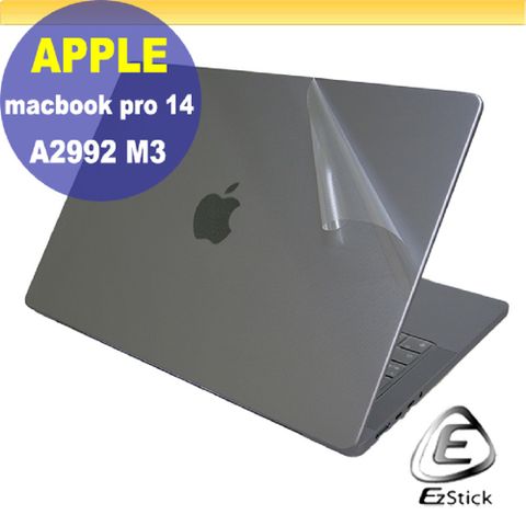 EZstick APPLE MacBook Pro 14 A2992 二代透氣機身保護膜 (DIY包膜)