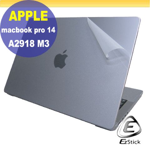 EZstick APPLE MacBook Pro 14 A2918 透明霧面紋機身保護膜 (DIY包膜)