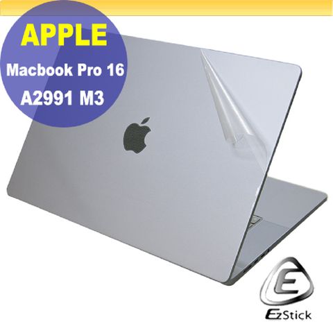 EZstick APPLE MacBook Pro 16 M3 A2991 透明紋機身保護膜 (DIY包膜)