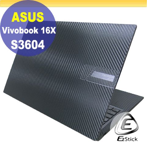 EZstick ASUS S3604 S3604VA 黑色卡夢膜機身貼 (DIY包膜)