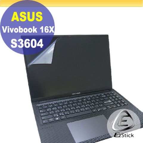 ASUS S3604 S3604VA 適用 靜電式筆電LCD液晶螢幕貼 16吋寬 螢幕貼