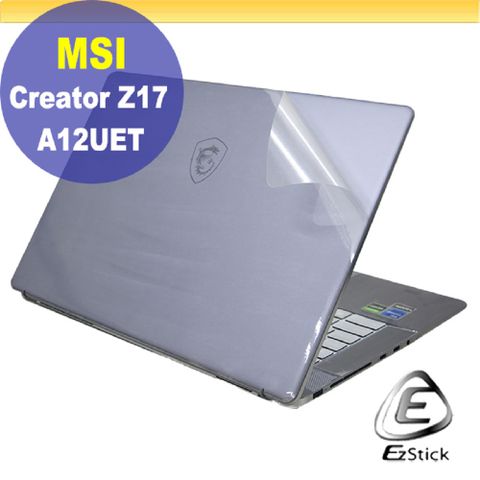 EZstick MSI Creator Z17 A12UET 透明紋機身保護膜 (DIY包膜)