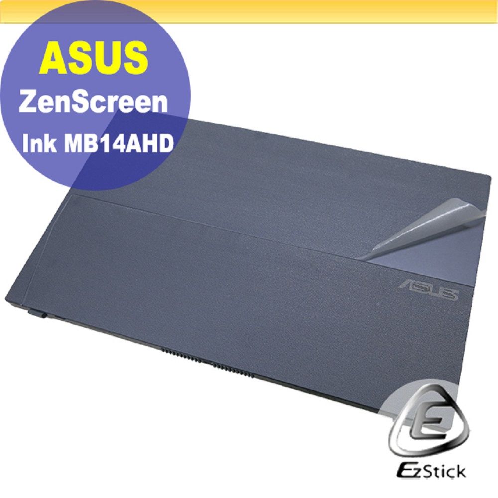 EZstick ASUS ZenScreen MB14AHD 透明霧面紋機身保護膜 (DIY包膜)