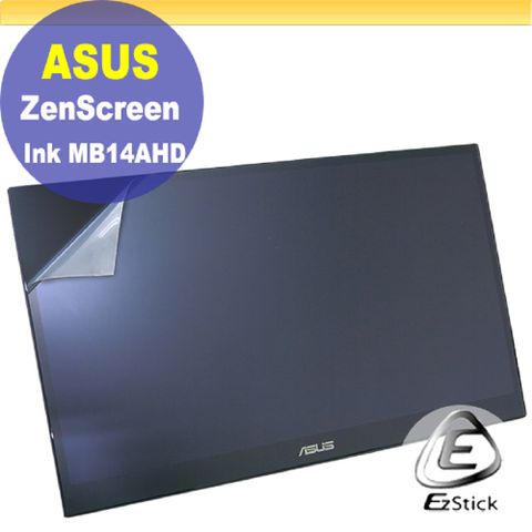 ASUS ZenScreen MB14AHD 可攜式電競螢幕 適用 靜電式筆電LCD液晶螢幕貼 14型 螢幕貼