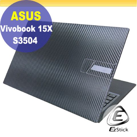 EZstick ASUS S3504 S3504VA 黑色卡夢膜機身貼 (DIY包膜)