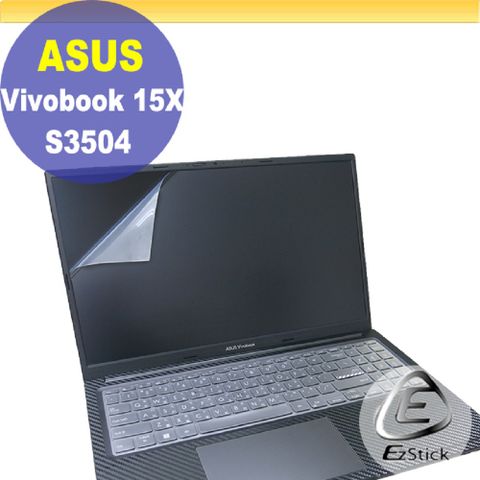 ASUS S3504 S3504VA 適用 靜電式筆電LCD液晶螢幕貼 15.6吋寬 螢幕貼