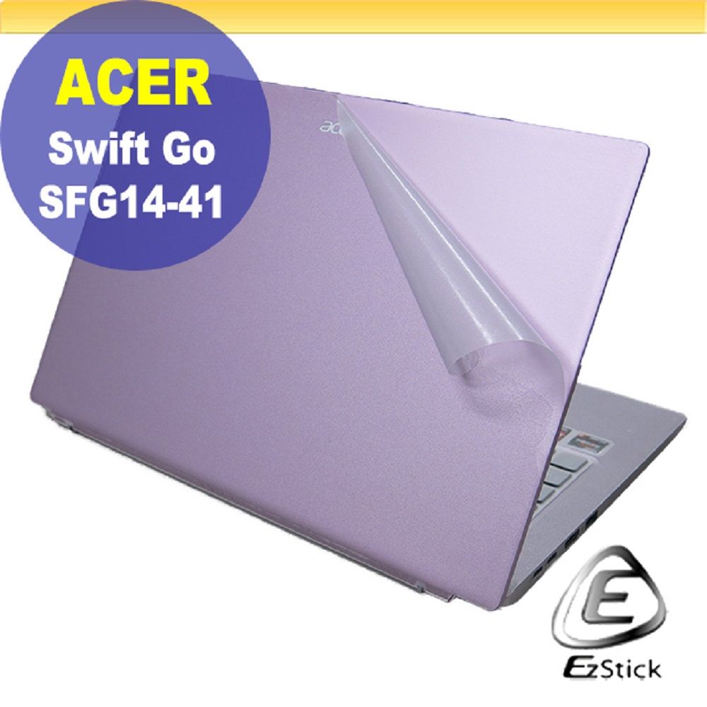 EZstick ACER Swift Go SFG14-41 透明霧面紋機身保護膜 (DIY包膜)