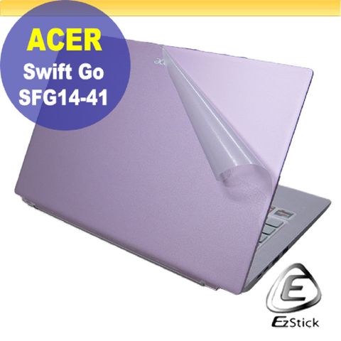 ACER Swift Go SFG14-41 透明霧面紋機身保護膜 (DIY包膜)