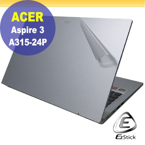 EZstick ACER Aspire 3 A315-24P 透明霧面紋機身保護膜 (DIY包膜)