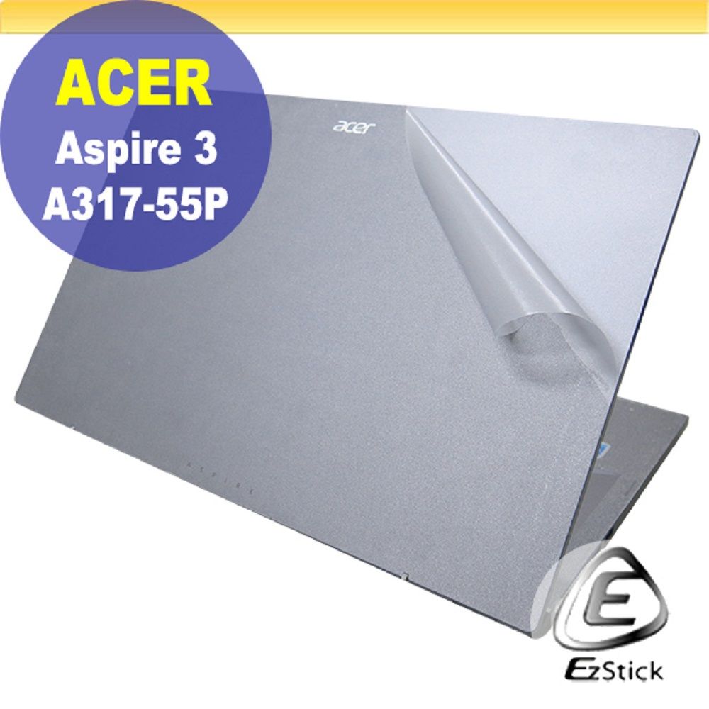 EZstick ACER Aspire 3 A317-55P 透明霧面紋機身保護膜 (DIY包膜)