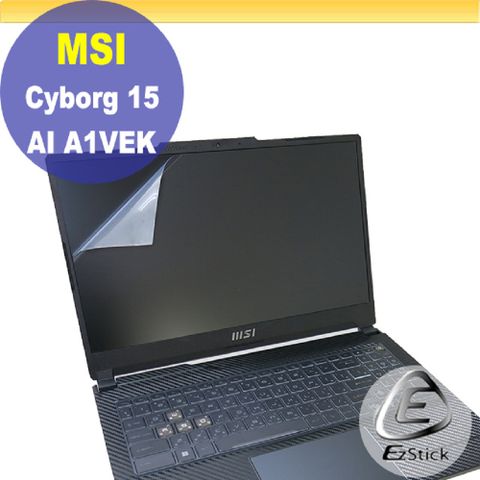 MSI Cyborg 15 AI A1VEK 適用 靜電式筆電LCD液晶螢幕貼 15.6吋寬 螢幕貼