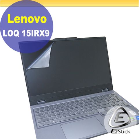 Lenovo LOQ 15IRX9 靜電式筆電LCD液晶螢幕貼 15.6吋寬 螢幕貼