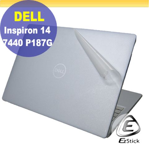 EZstick DELL Inspiron 14 7440 P187G 透明霧面紋機身貼 (DIY包膜)