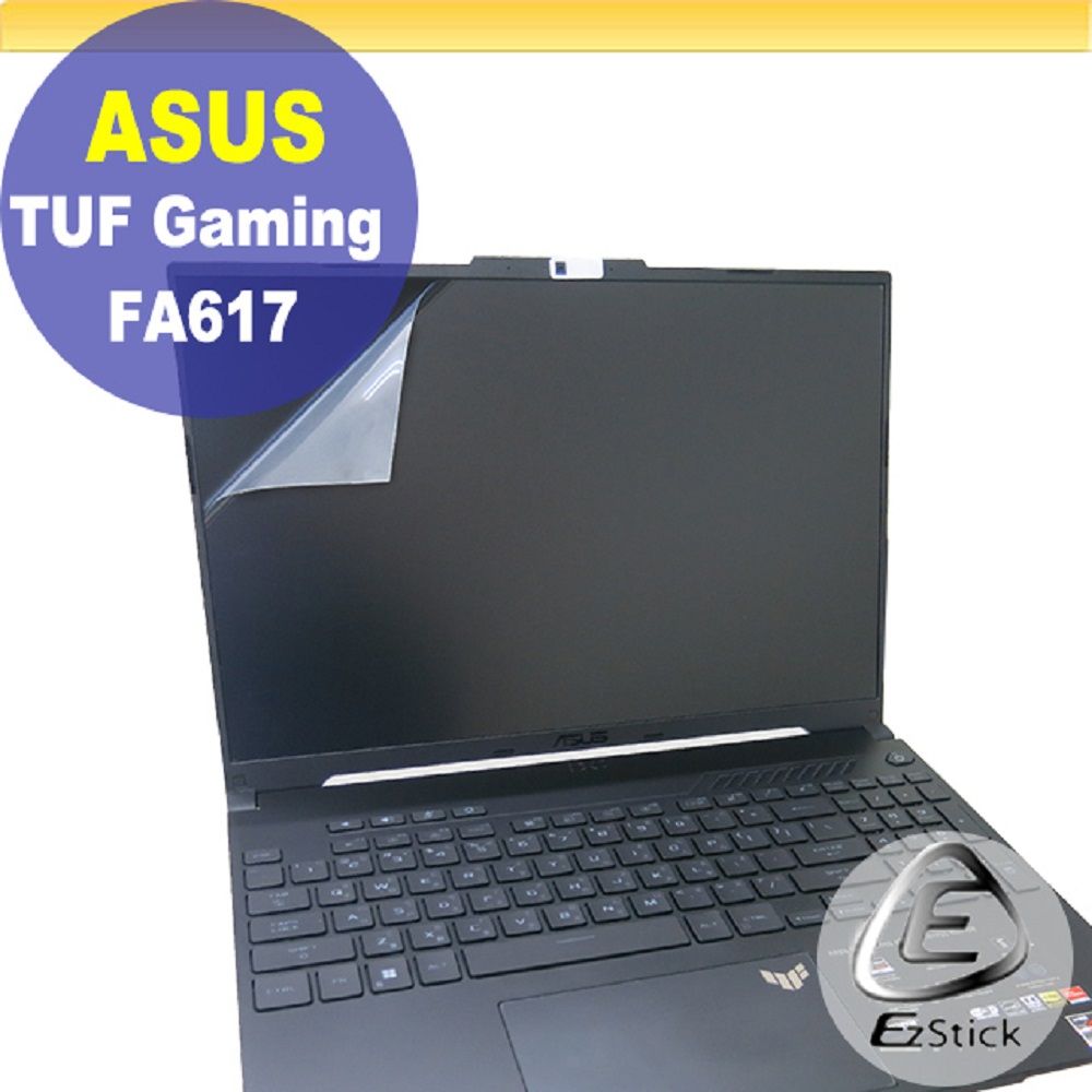 EZstick ASUS FA617 FA617NS FA617XS 適用 靜電式筆電LCD液晶螢幕貼 16吋寬 螢幕貼