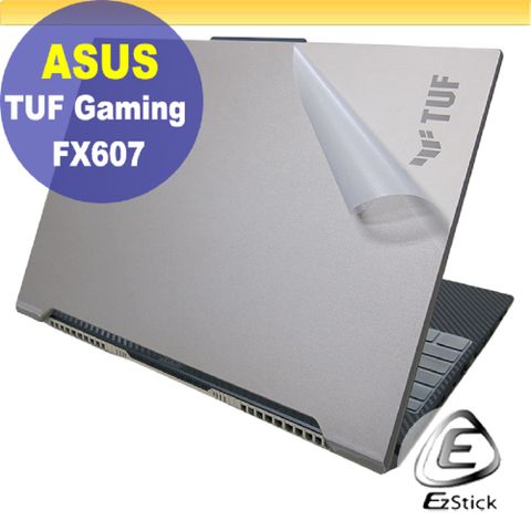 EZstick ASUS FX607 FX607JU FX607JV 透明霧面紋機身貼 (DIY包膜)