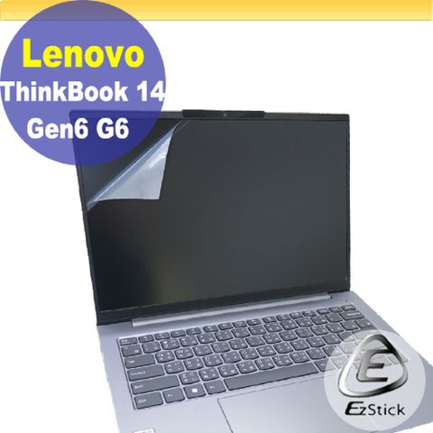 Lenovo ThinkBook 14 G6 ABP GEN6 靜電式筆電LCD液晶螢幕貼 14.4吋寬 螢幕貼