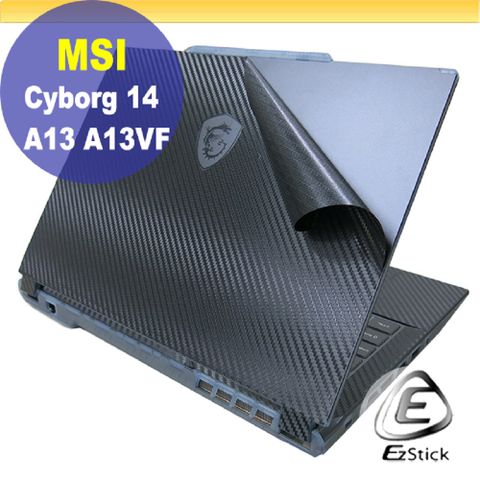 MSI Cyborg 14 A13 A13VF A13UCX 黑色卡夢膜機身貼 (DIY包膜)