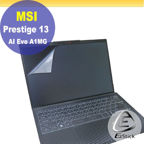 MSI Prestige 13 AI Evo A1MG 靜電式筆電LCD液晶螢幕貼 13.3吋寬 螢幕貼