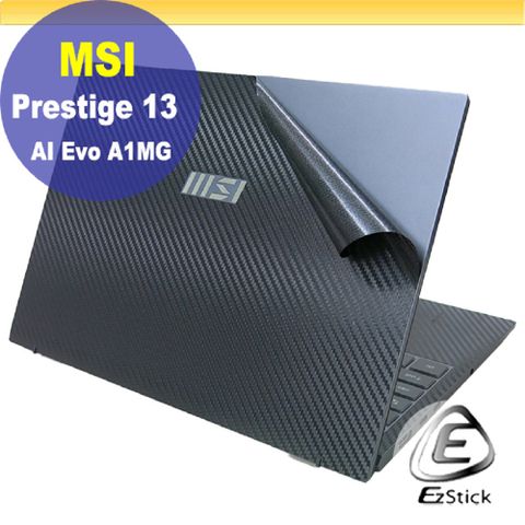 MSI Prestige 13 AI Evo A1MG 黑色卡夢膜機身貼 (DIY包膜)