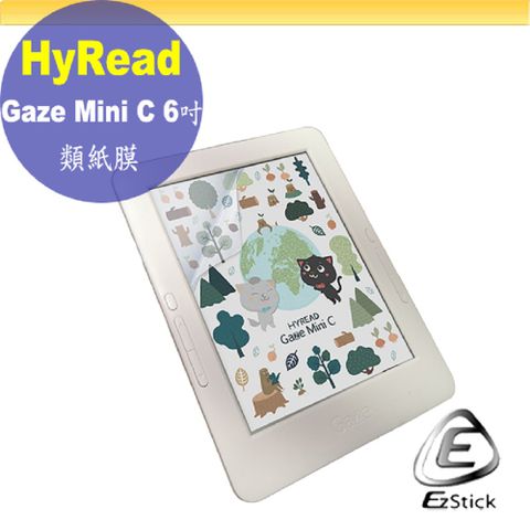 HyRead Gaze Mini C 6吋 適用 靜電式 類紙膜 螢幕貼 霧面貼 DIY包膜