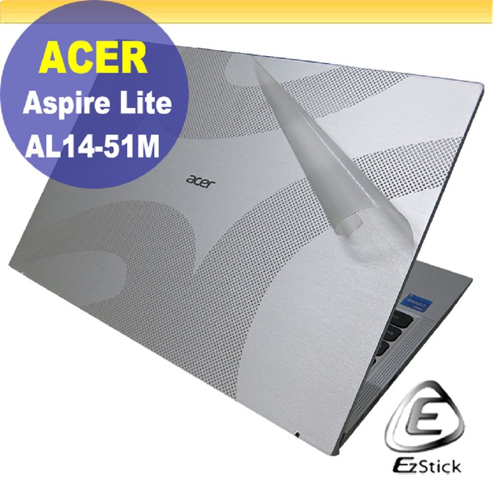 EZstick ACER Aspire Lite AL14-51M 透明霧面紋機身貼 (DIY包膜)