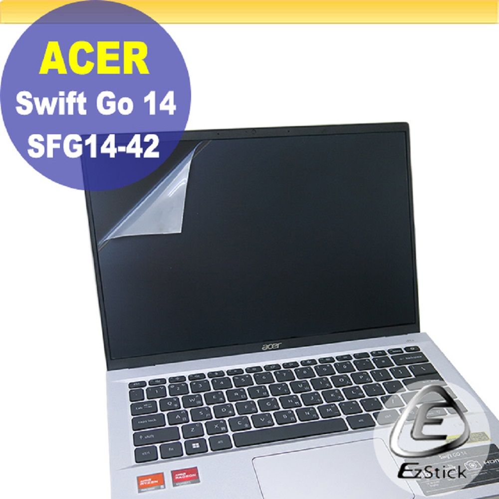 EZstick ACER Swift Go SFG14-42 適用 靜電式筆電LCD液晶螢幕貼 14吋寬 螢幕貼