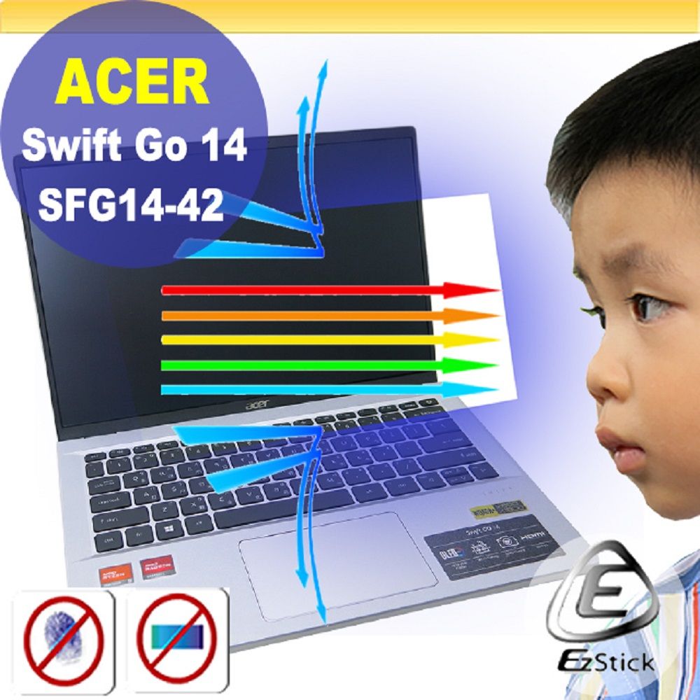 EZstick ACER Swift Go SFG14-42 防藍光螢幕貼 抗藍光 (14吋寬 16:9)