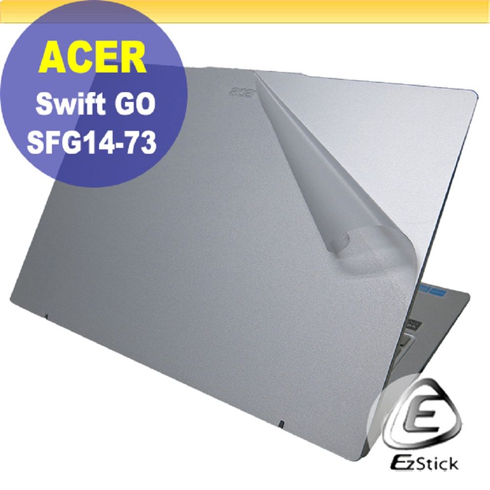 EZstick ACER Swift Go SFG14-73 透明霧面紋機身保護膜 (DIY包膜)