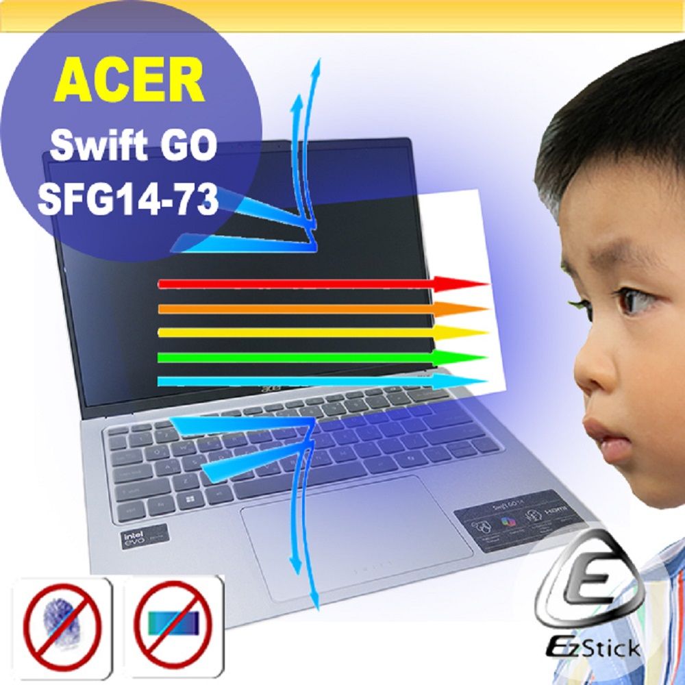 EZstick ACER Swift Go SFG14-73 防藍光螢幕貼 抗藍光 (14吋寬 16:9)