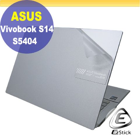 EZstick ASUS S5404 S5404VA 二代透氣機身保護膜 (DIY包膜)