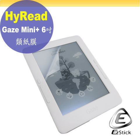 HyRead Gaze Mini+ 6吋 適用 靜電式 類紙膜 螢幕貼 霧面貼 DIY包膜
