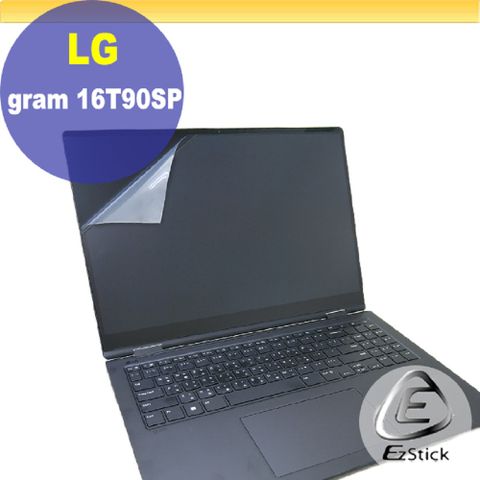 LG Gram 16T90SP 特殊規格 適用 靜電式筆電LCD液晶螢幕貼 16吋寬 螢幕貼