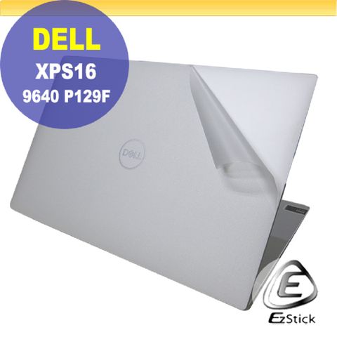 EZstick DELL XPS 16 9640 P129F 二代透氣機身保護膜 (DIY包膜)