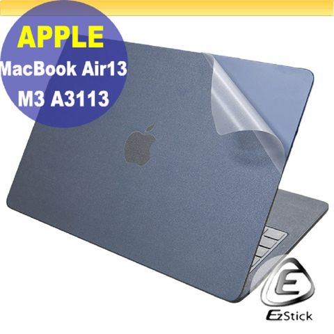 EZstick APPLE MacBook Air 13 M3 A3113 二代透氣機身保護膜 (DIY包膜)