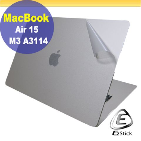 EZstick APPLE MacBook Air 15 M3 A3114 二代透氣機身保護膜 (DIY包膜)