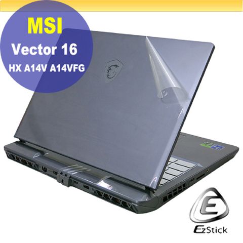 EZstick MSI Vector 16 HX A14V A14VFG 筆電機身保護膜 (DIY包膜)