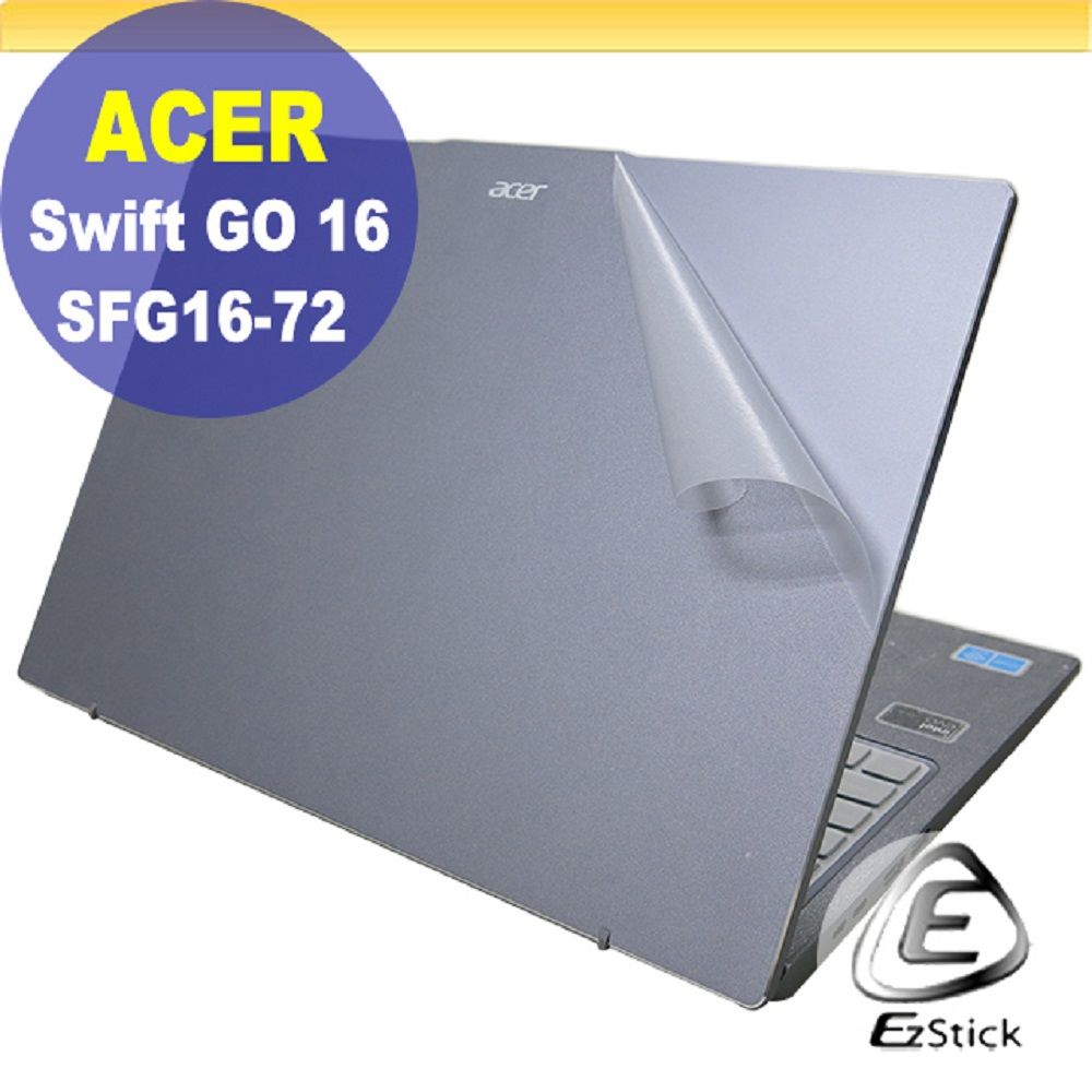 EZstick ACER Swift GO SFG16-72 二代透氣機身保護膜 (DIY包膜)