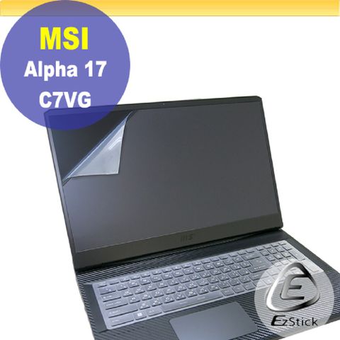 MSI ALPHA 17 C7VG 適用 靜電式筆電LCD液晶螢幕貼 17吋寬 螢幕貼