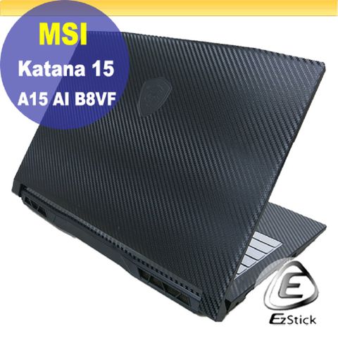 EZstick MSI Katana A15 AI B8VF 黑色卡夢膜機身貼 (DIY包膜)