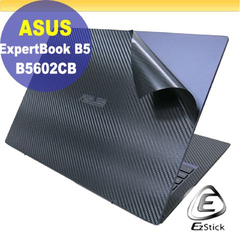 EZstick ASUS ExpertBook B5 B5602CB 黑色卡夢膜機身貼 (DIY包膜)