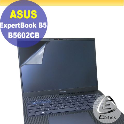 EZstick ASUS ExpertBook B5 B5602CB 適用 靜電式筆電LCD液晶螢幕貼 16吋寬 螢幕貼